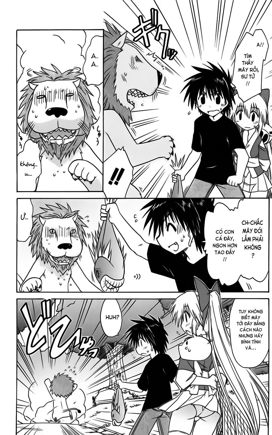 nagasarete airantou chapter 75 18