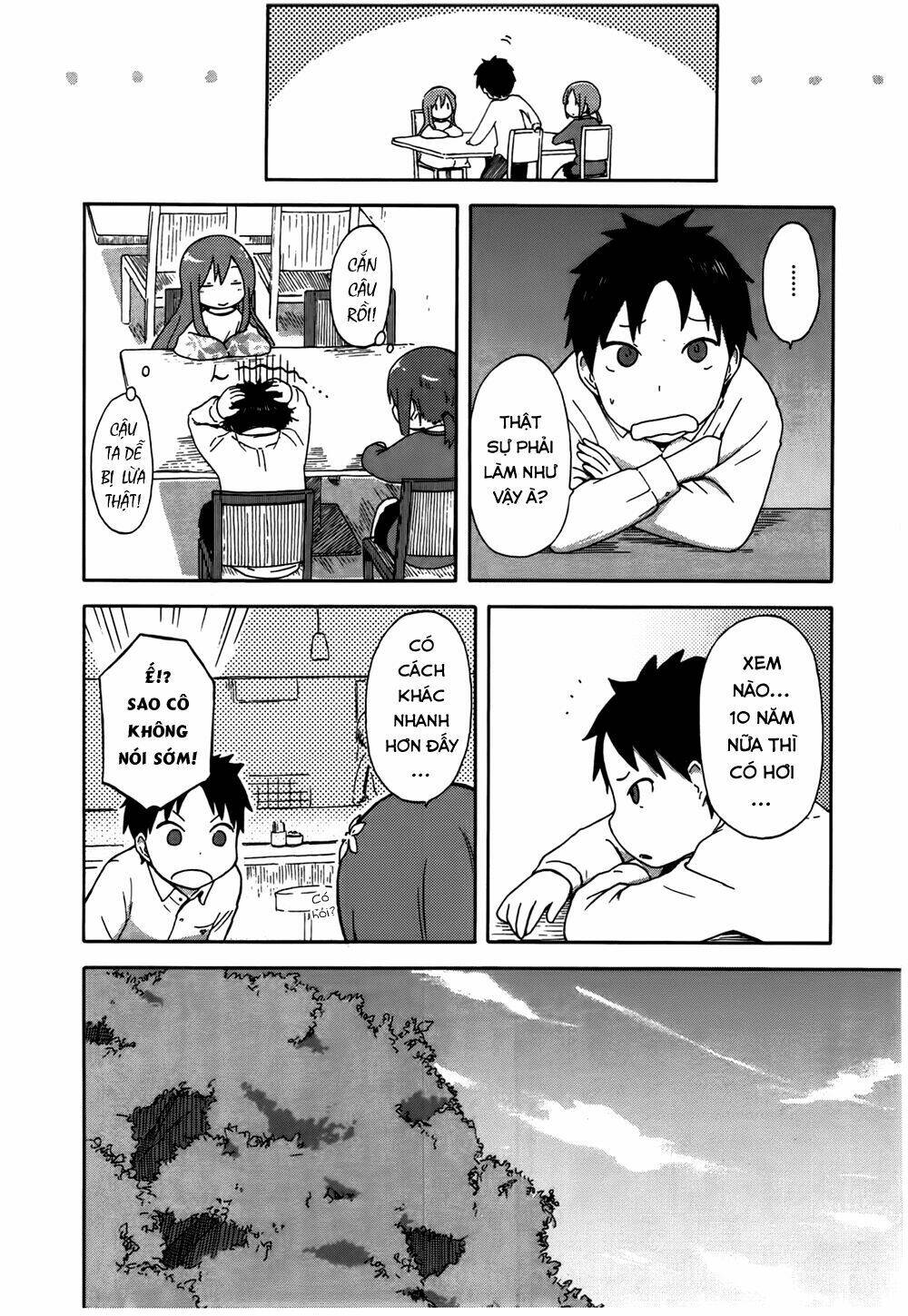 hyakka no shirushi chapter 1 18