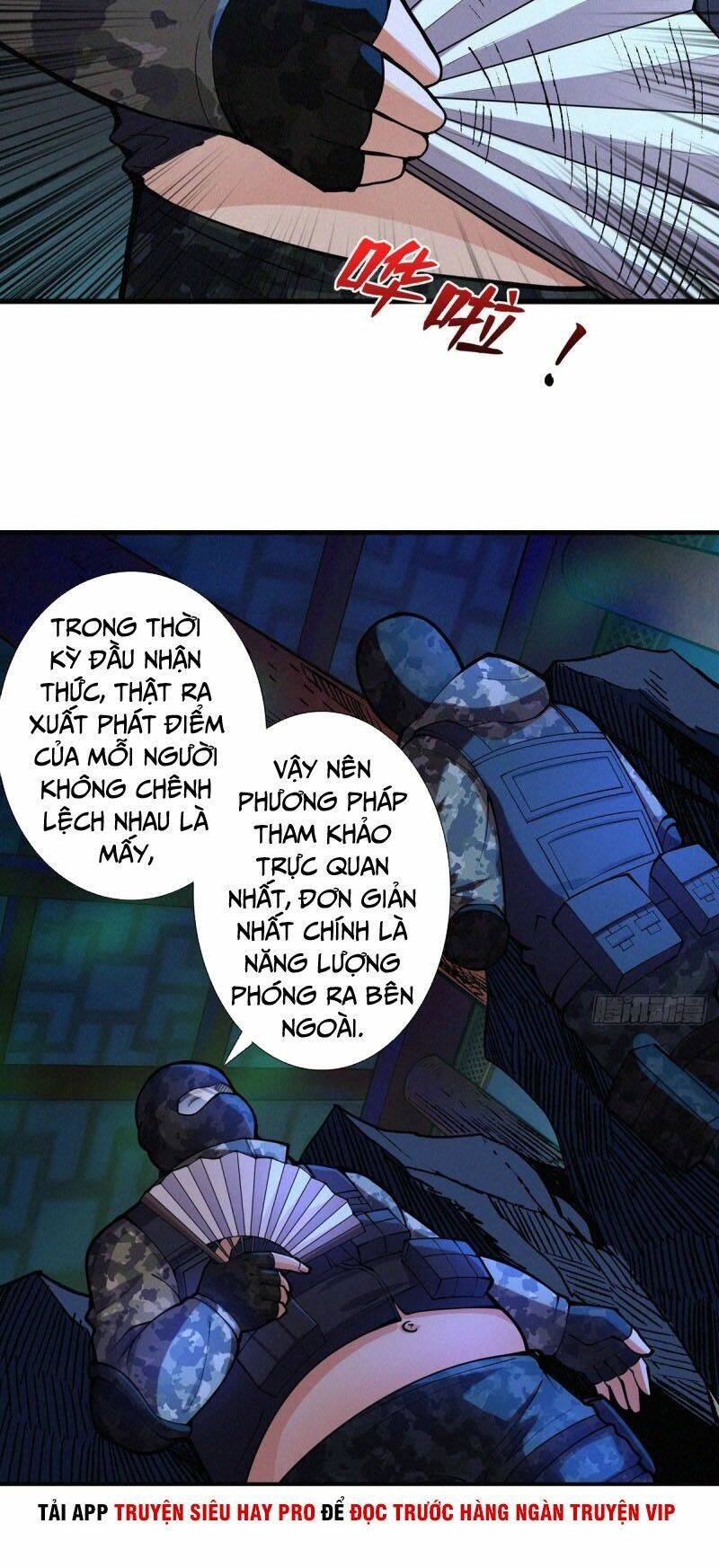 nơi này có yêu khí chapter 74 28