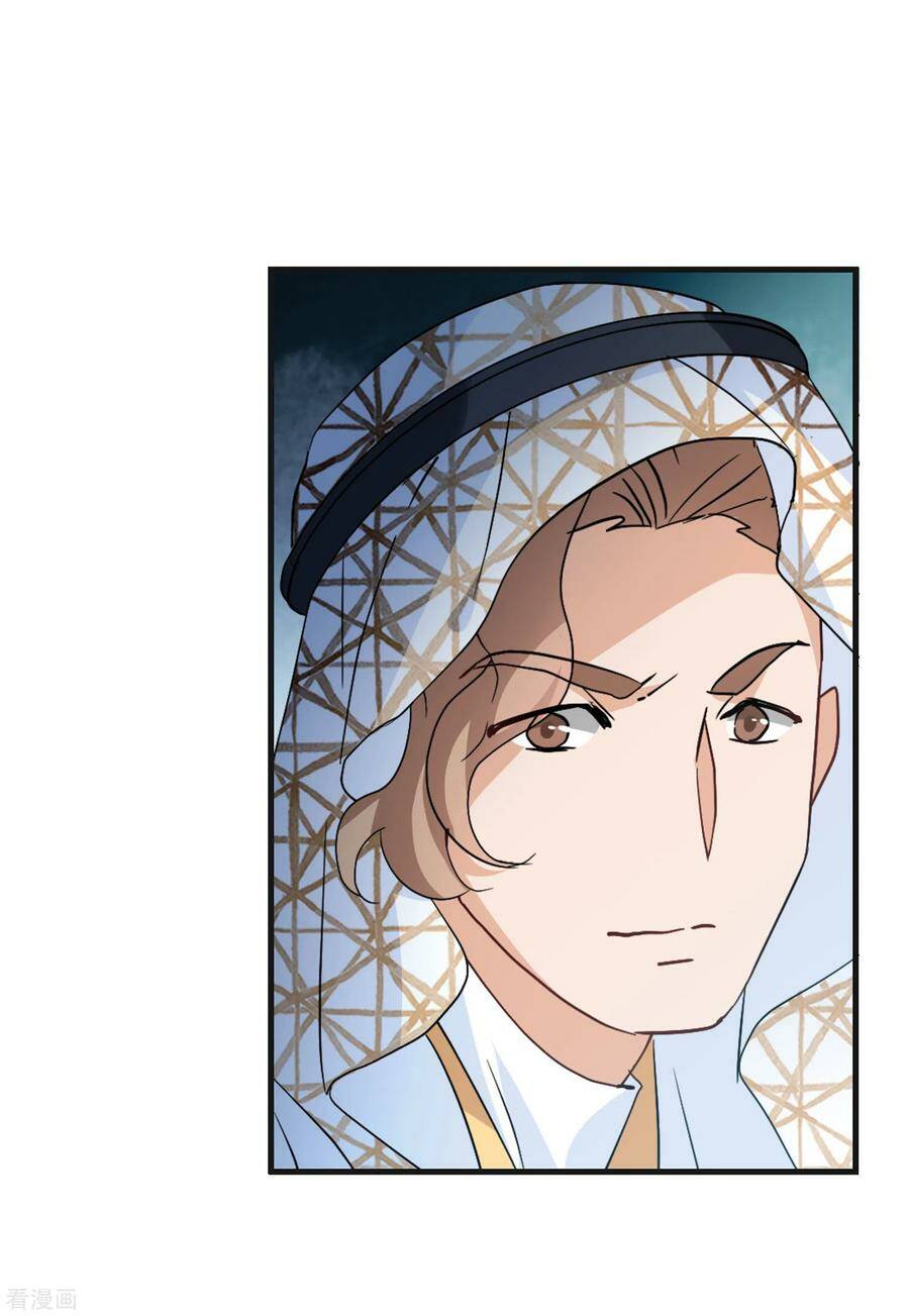 cô ấy đến rồi, xin nằm xuống! chapter 80 27