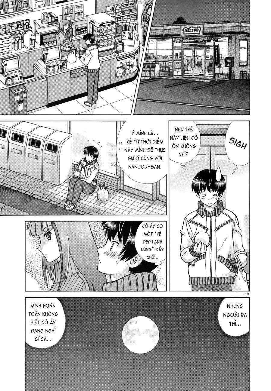 toumei ningen kyoutei chapter 1 24