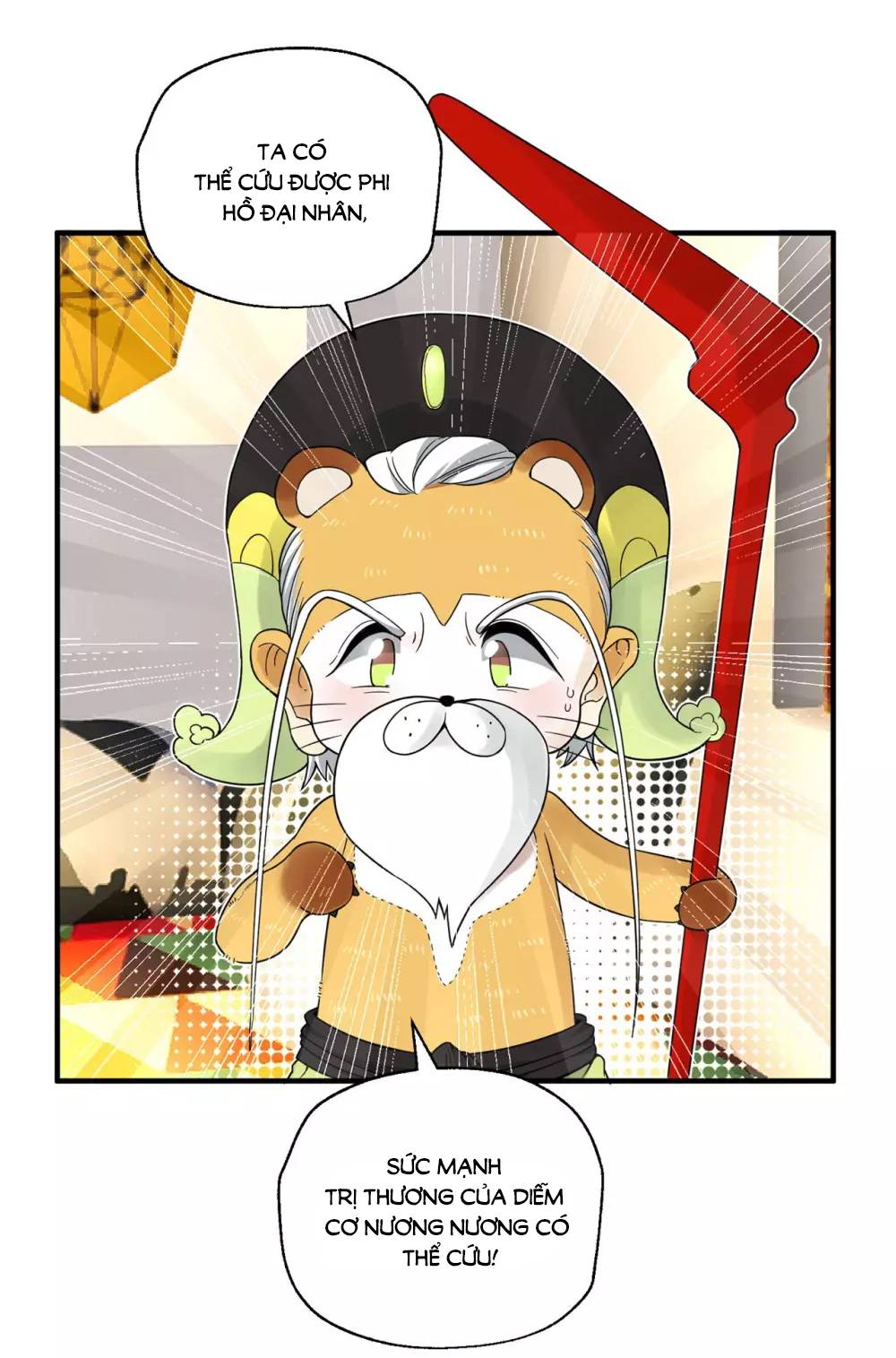 anh ấy đến từ địa ngục chapter 13 9