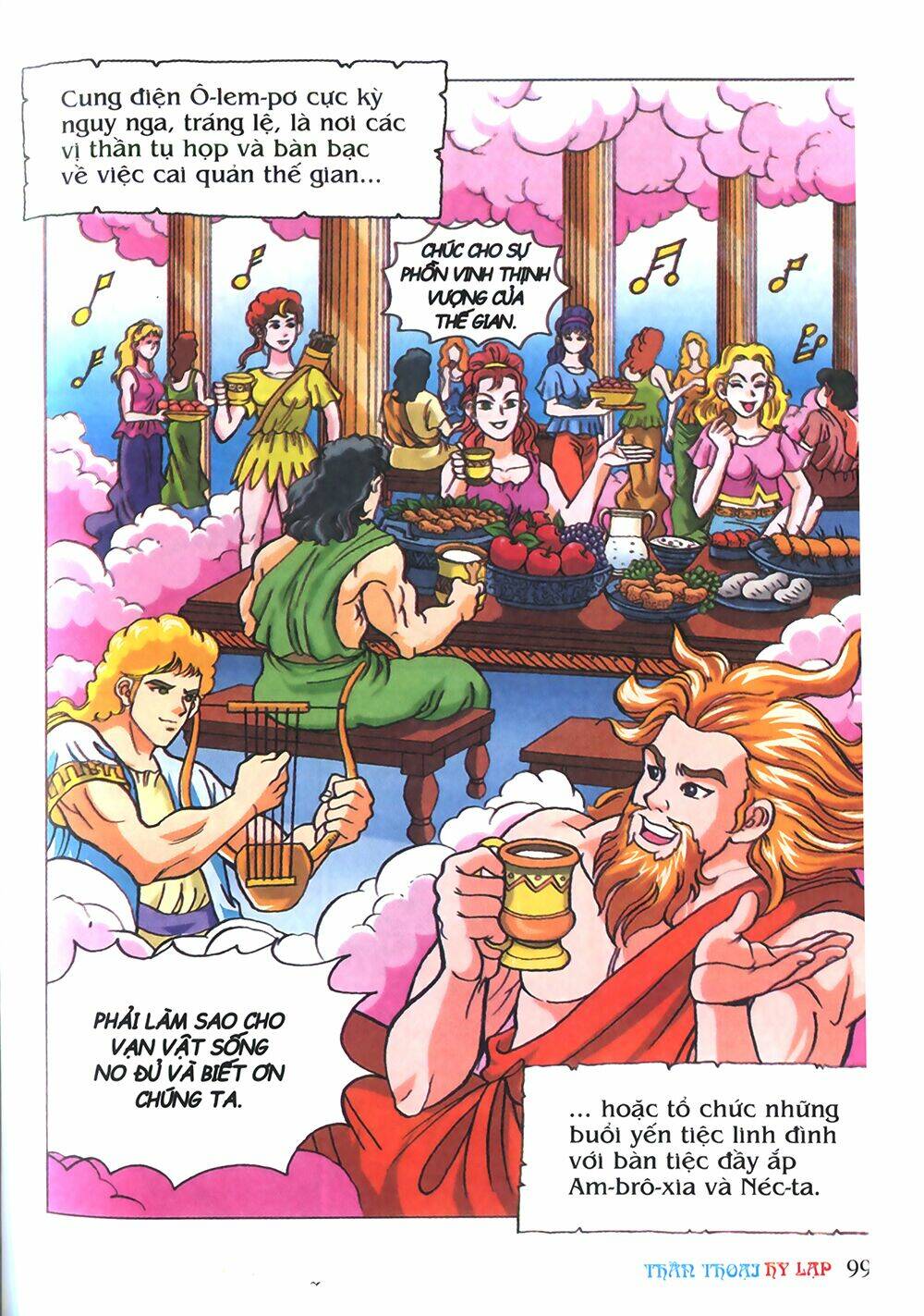 thần thoại hy lạp màu chapter 4 4