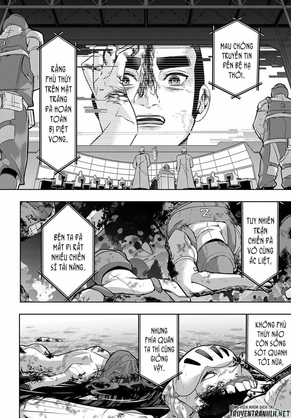 the kingdom of ruin chapter 17 20