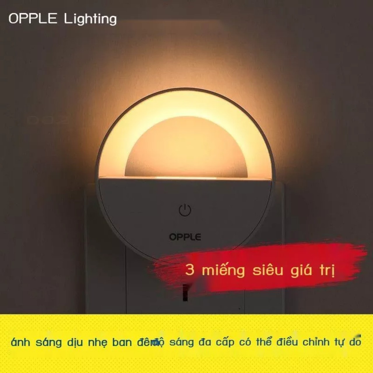 Đèn ngủ cảm ứng OPPLE điều chỉnh chế độ sáng giúp bạn ngủ thoải mái hơn