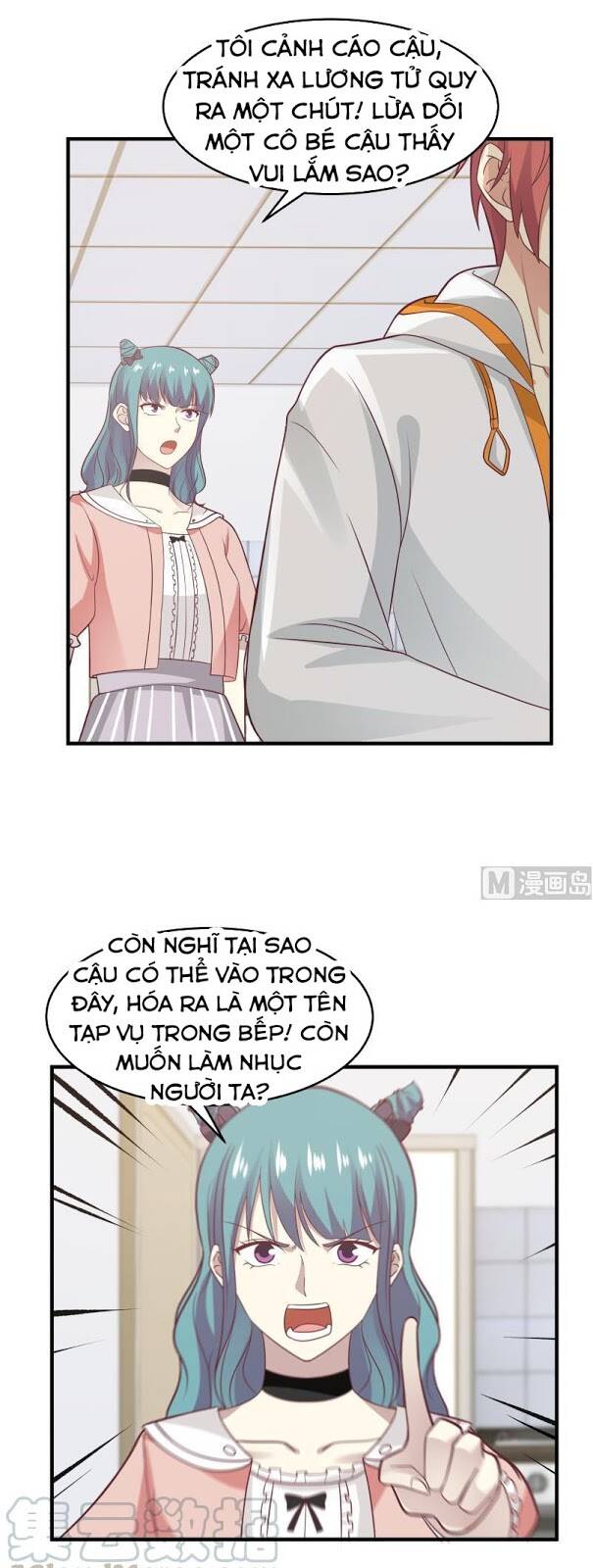 tuyệt thế võ công chapter 230 2