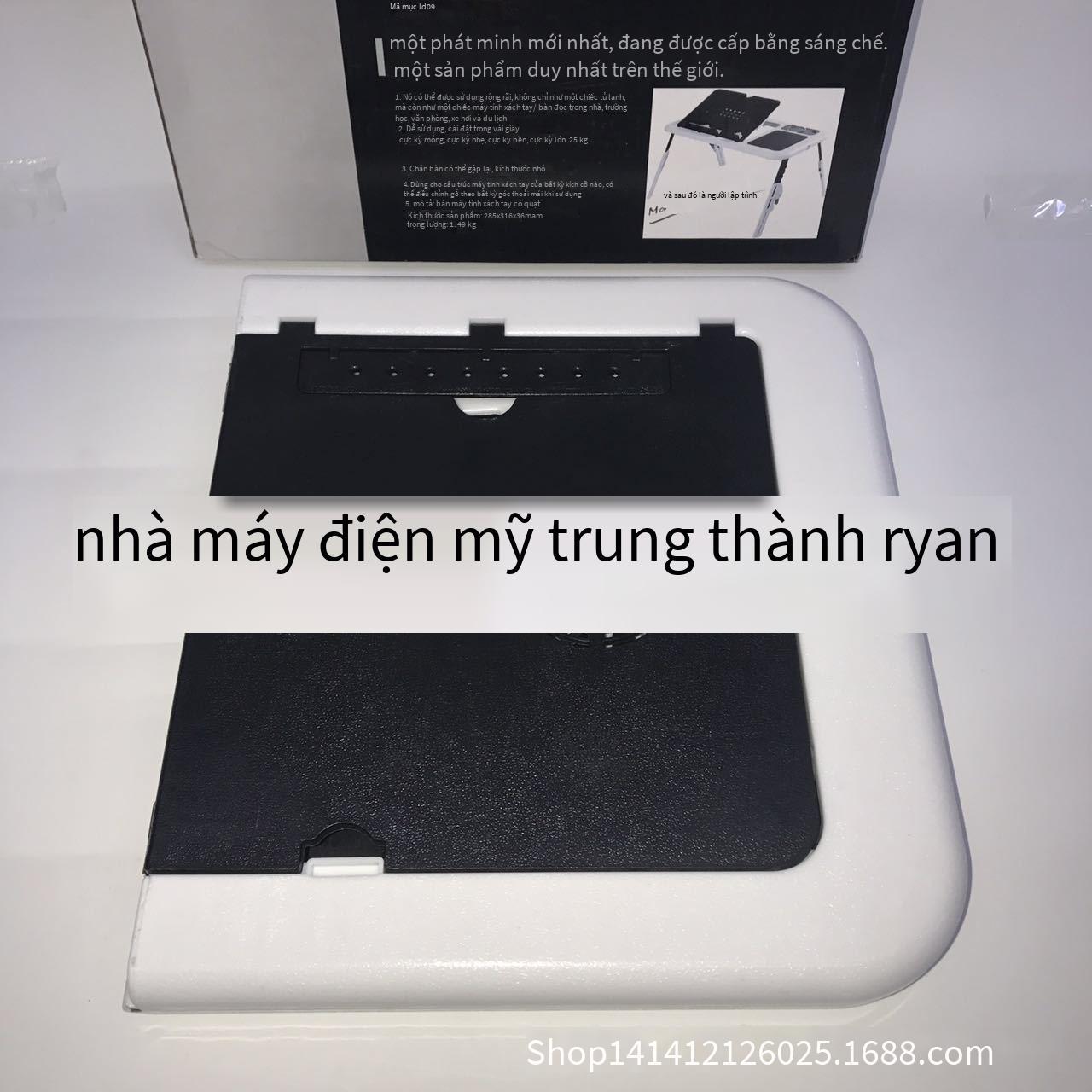 Giá đỡ máy tính bảng E-table phong cách mới nhất Giá đỡ ipad đa chức năng có quạt usb làm mát bàn máy tính