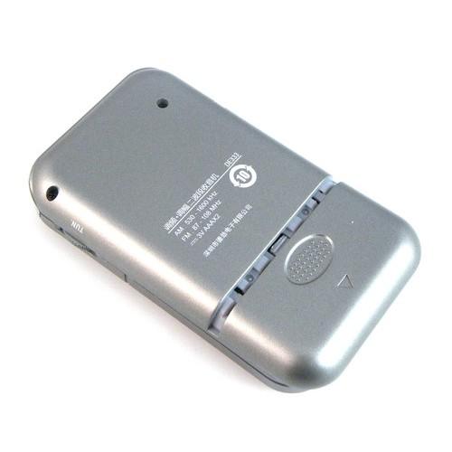 ĐÀI RADIO MINI DEGEN DE-333 NHỎ XINH HÀNG NHẬP KHẨU