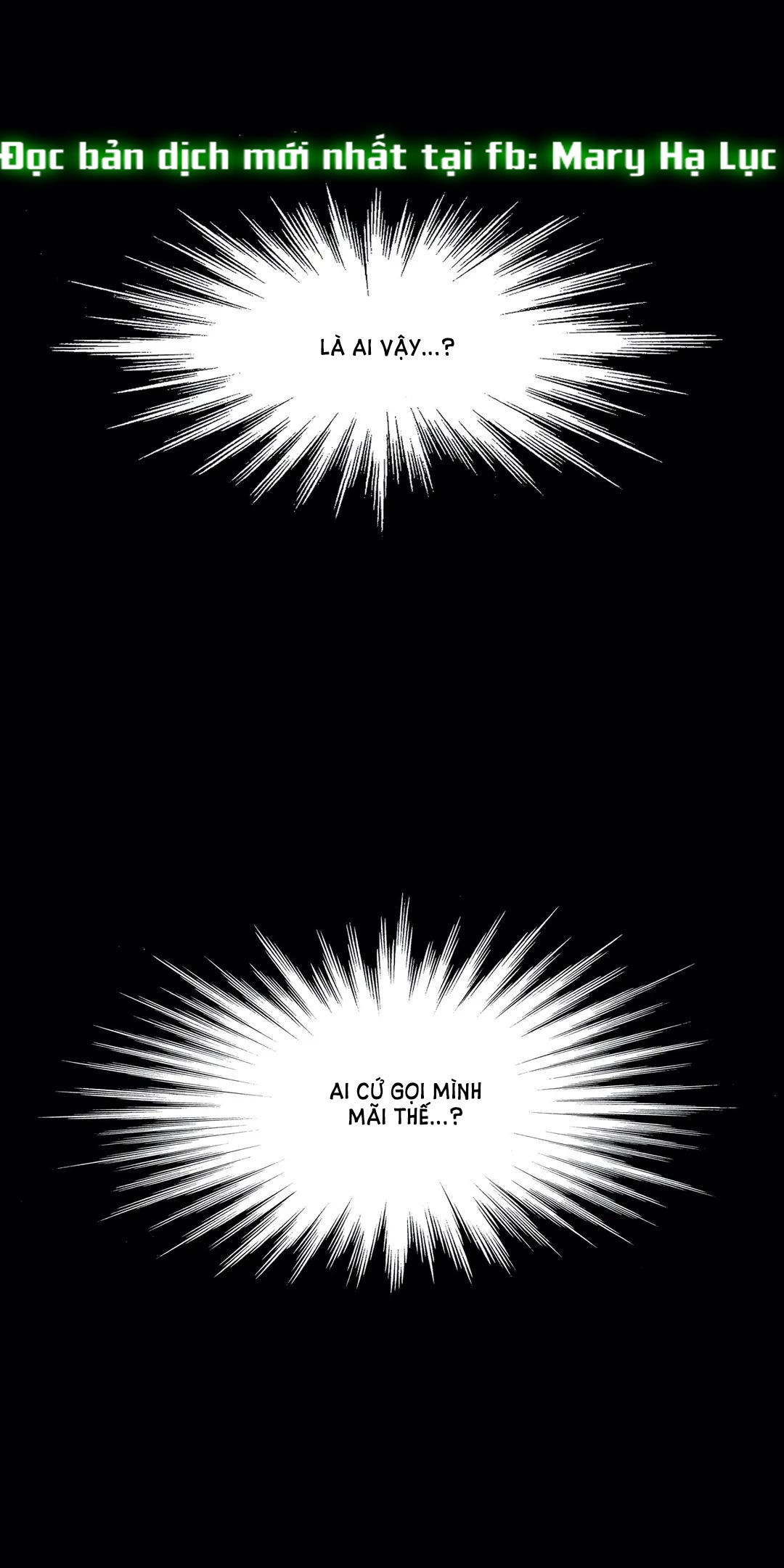 carnal karma chapter 82.2 10