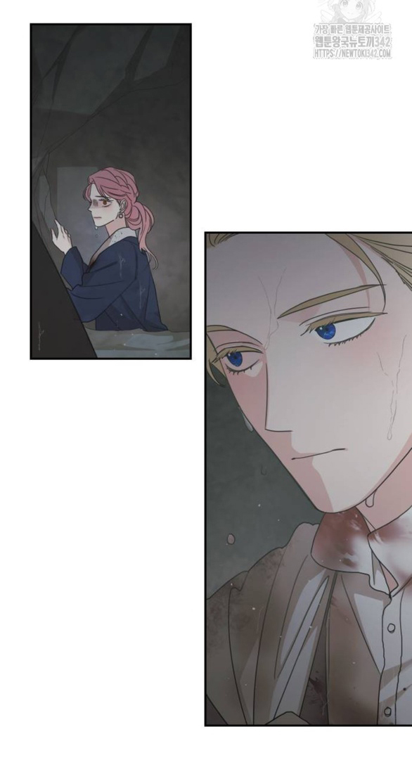 gia đình chồng bị ám ảnh bởi tôi chapter 117.1 35