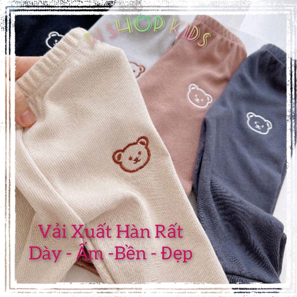 Quần Dài Thêu Mặt Gấu Vải Xuất Hàn Loại Xịn (7-15kg :38-53cm