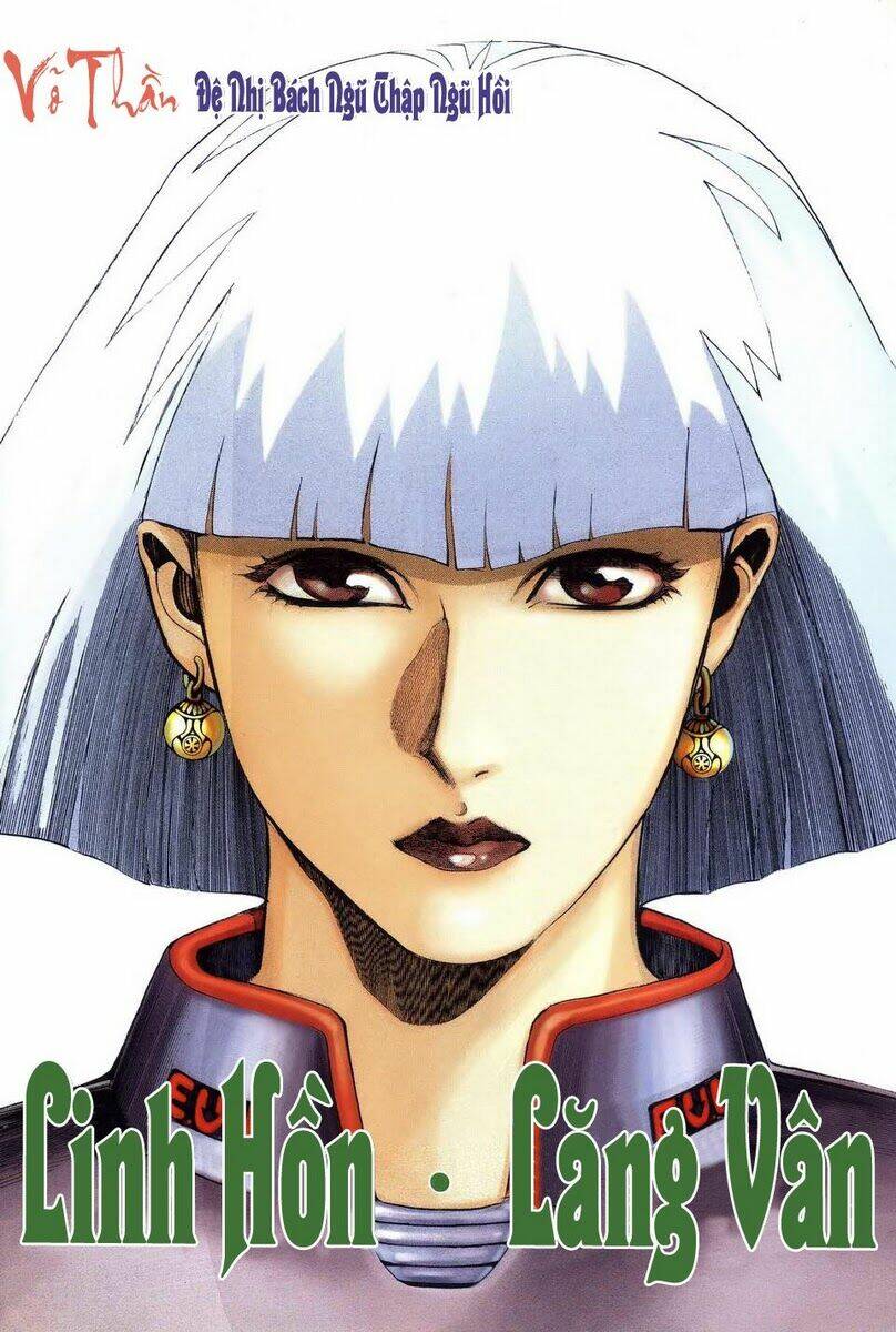 võ thần chapter 255 2