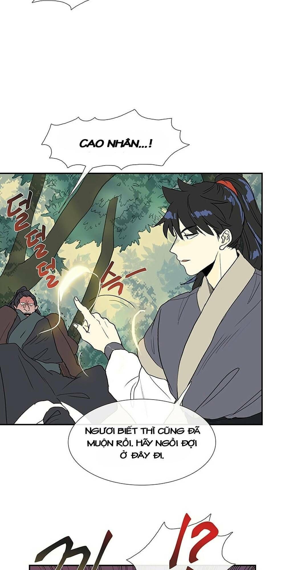 học sĩ tái sinh chapter 97 56