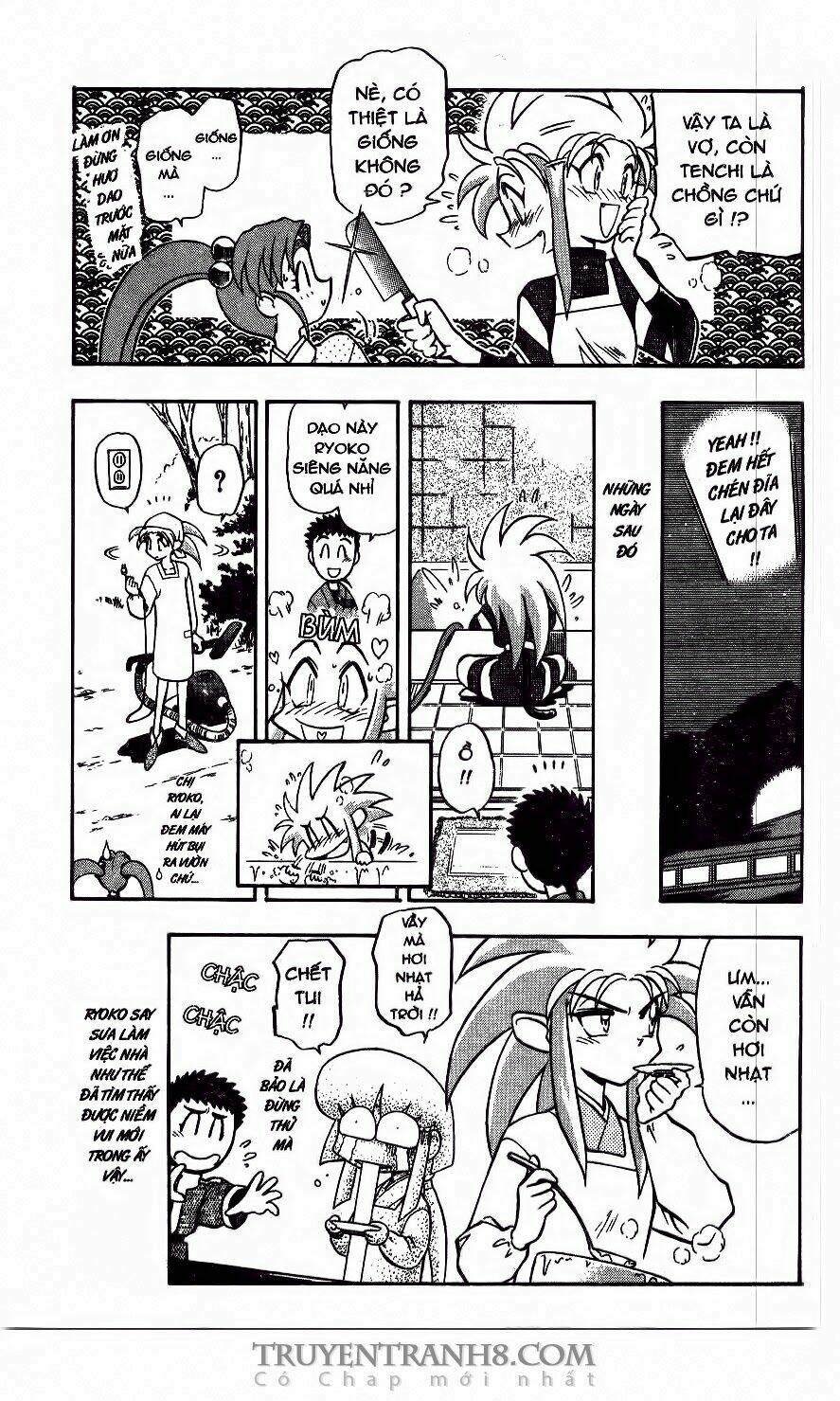 tenchi vô dụng chapter 44 12