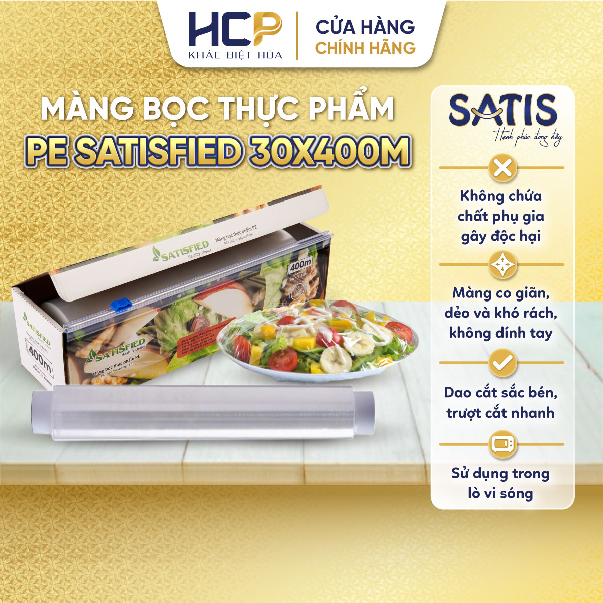 Hộp Màng Bọc Thực Phẩm PE SATIS 30cm x 400m Không Chứa Chất Phụ Gia Gây Hại Sức Khỏe Dùng Được Cho Lò Vi Sóng