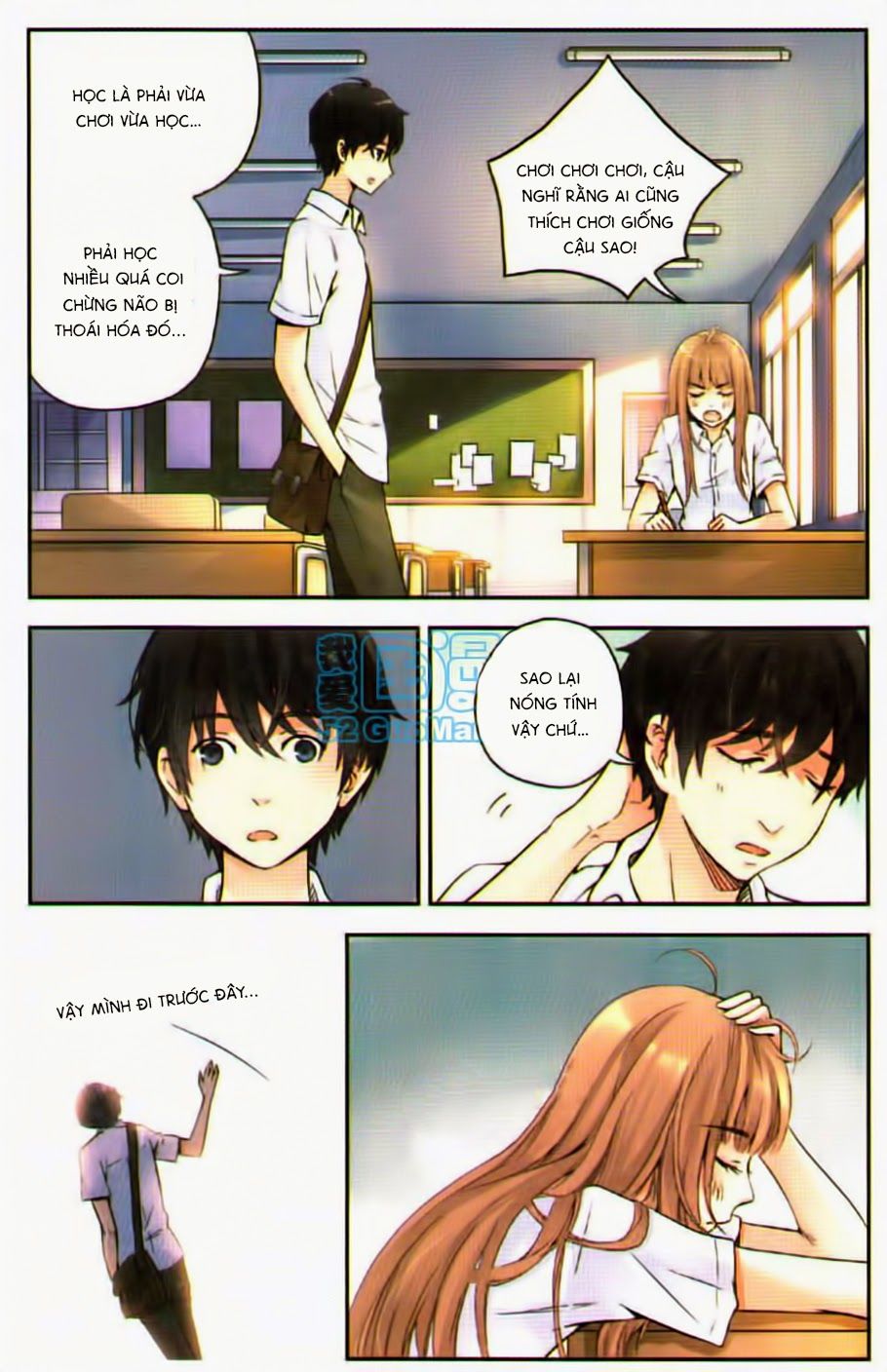 bạc hà chi hạ chapter 19.2 6