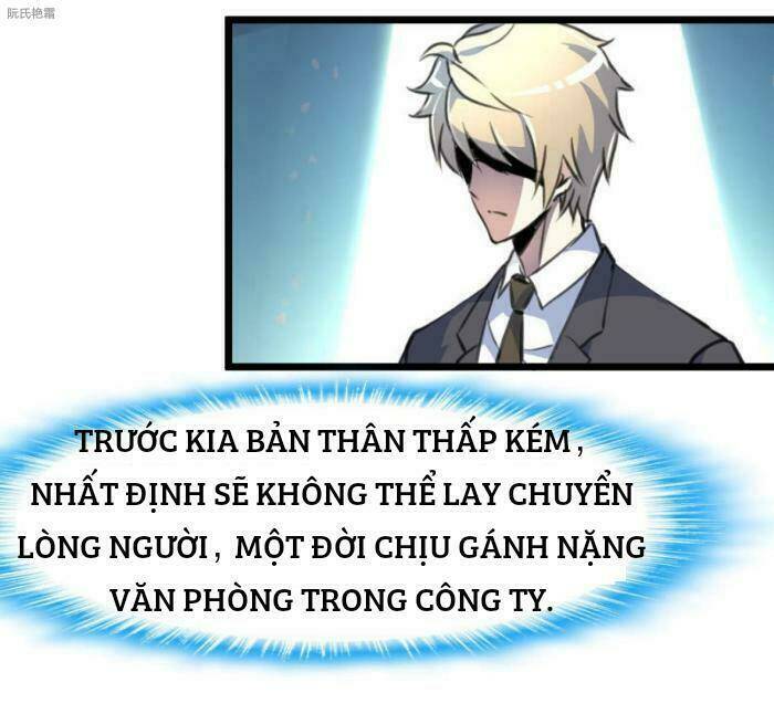 thần nhãn giám định sư chapter 13 8