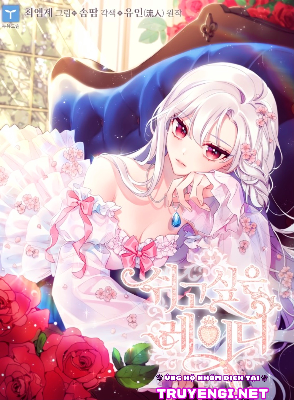 tiểu thư chỉ muốn được nghỉ ngơi chapter 0 42