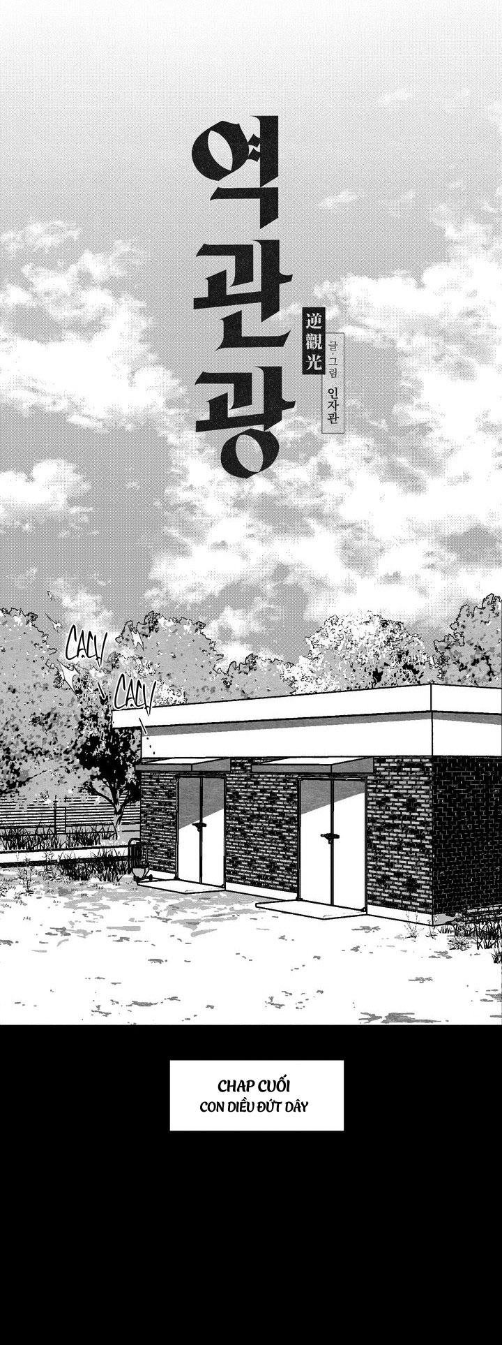 tuyển tập cuồng công - chiếm hữu công của nhà kim chapter 41.4 13