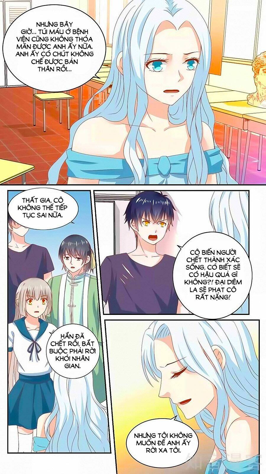 luyến ái sinh tử bộ chapter 117 1