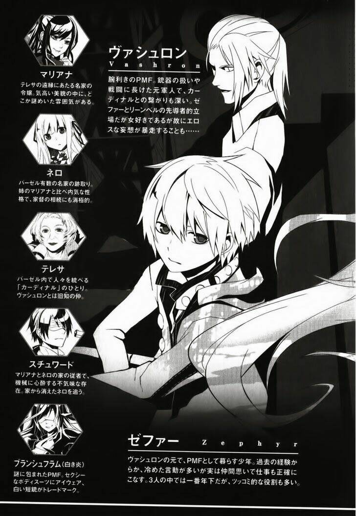 end of eternity: the secret hours chapter 7 9