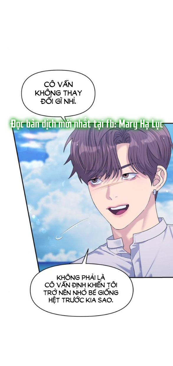 Couple Breaker chapter 41.1 12