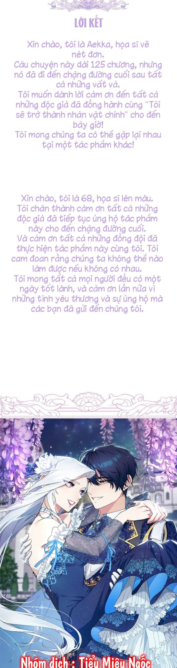 là nhân vật phản diện nhưng tôi sẽ trở thành nữ chính chapter 125 54