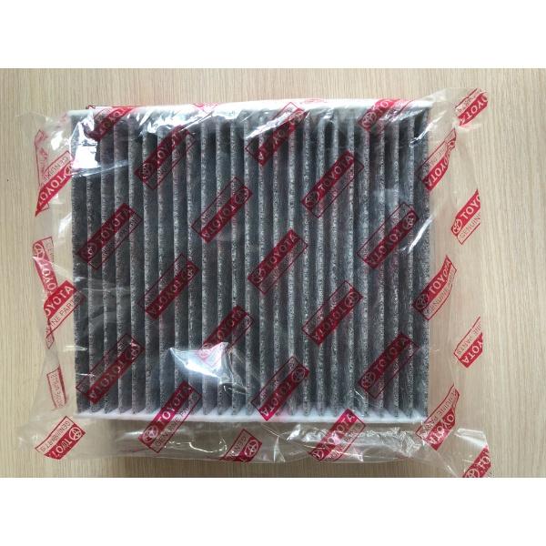 Lọc gió điều hòa Xe Toyota Innova Fortuner Hilux 2015 2016 2017 2018 2019 2020 2021 Mã 87139-58010