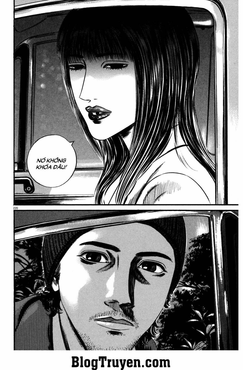 homunculus chapter 124 17