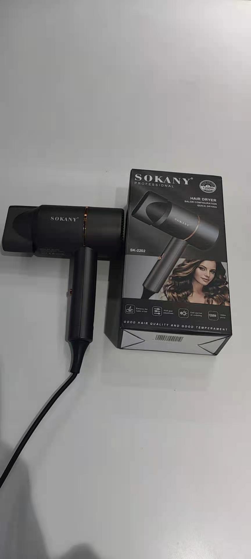 Máy Sấy Tóc 2 Chiều Nóng Lạnh Công Suất Lớn 1200W Nhanh Khô, , Tạo Kiểu, Chăm Sóc Tóc Chuẩn Salon Kèm Mỏ Vịt