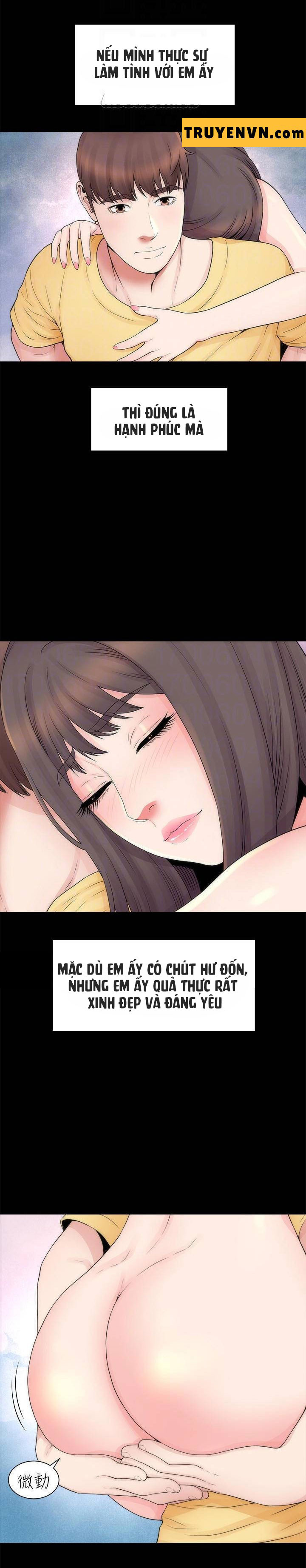 mother and daughter next door chapter 47 15