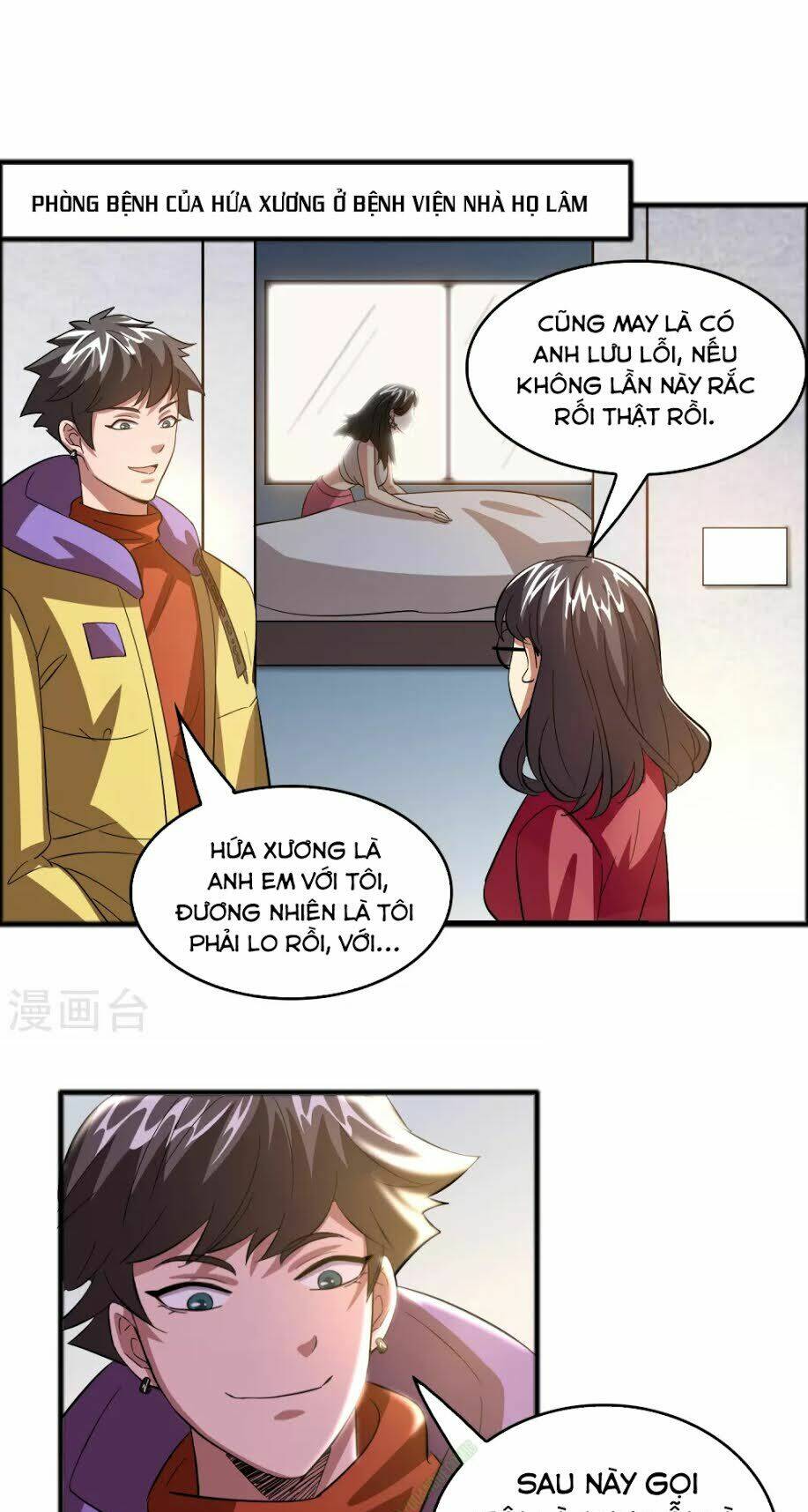 dị giới cung ứng thương chapter 16 1