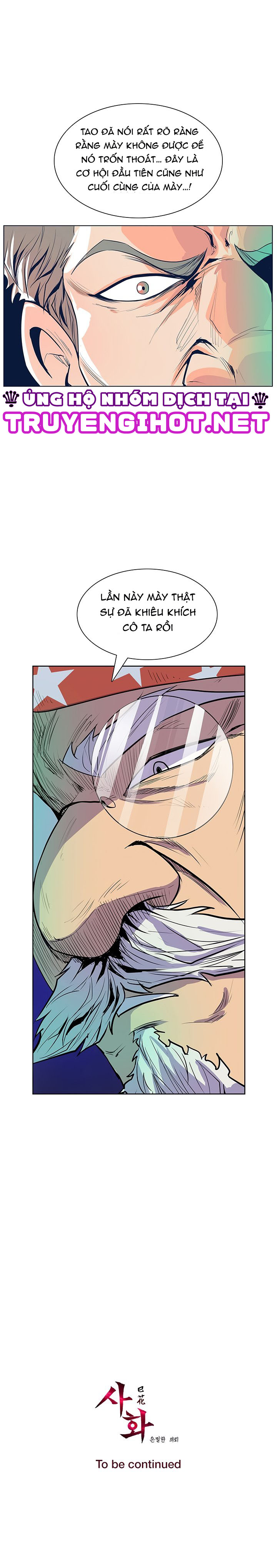 sahwa và nhiệm vụ bí mật của cô ấy chapter 39 19