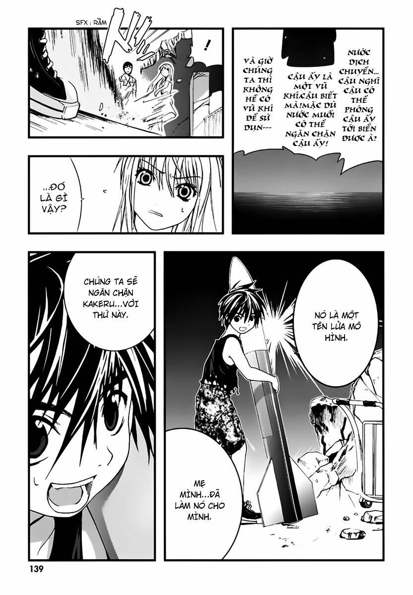 nejimakiboshi to aoi sora chapter 4 16