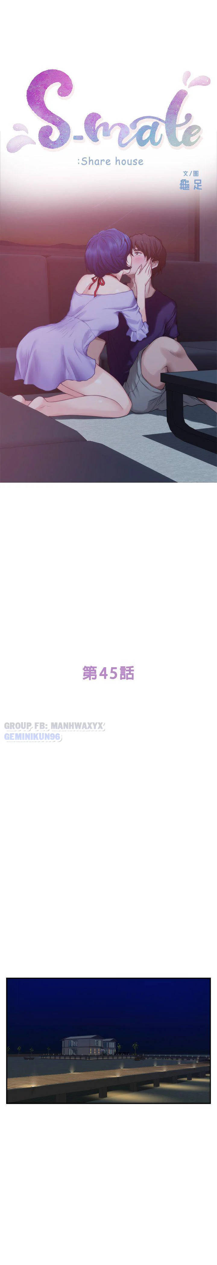 cặp đôi s chapter 45 3