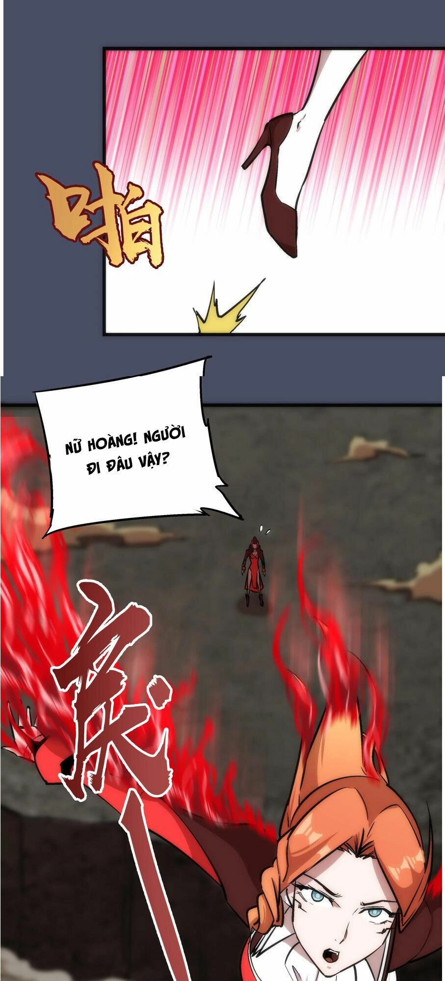 tôi không phải quỷ vương chapter 12.2 18