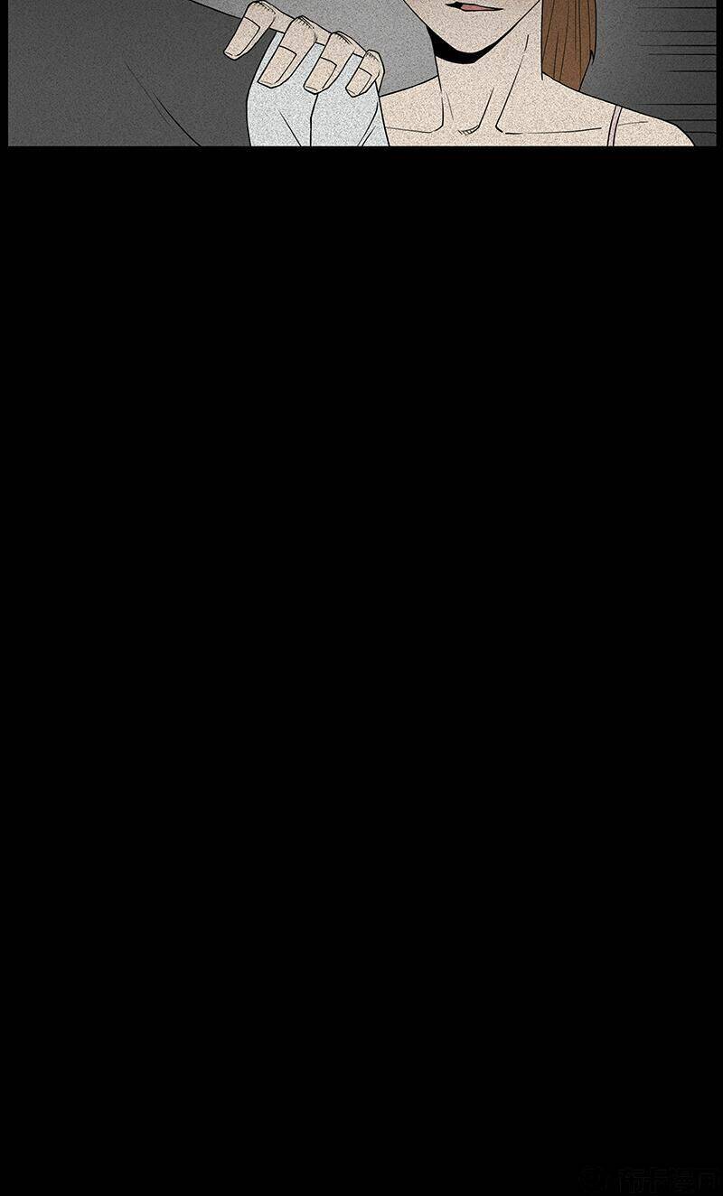 kinh dị đêm khuya chapter 66 29