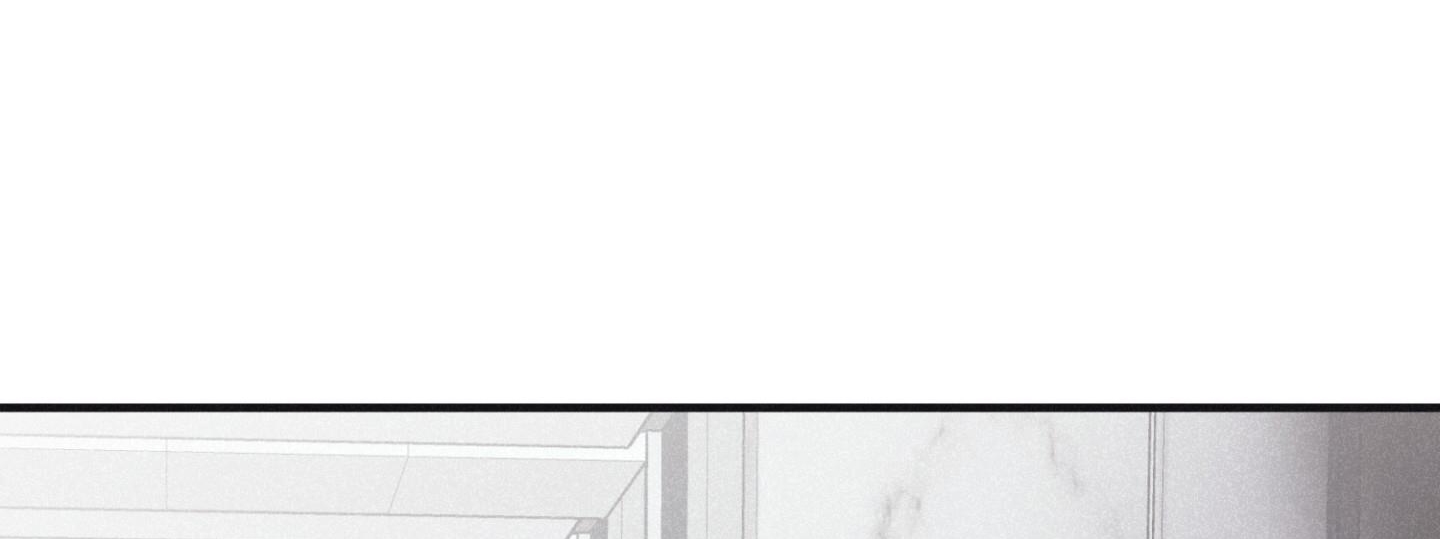 chiếu tướng chapter 83 202