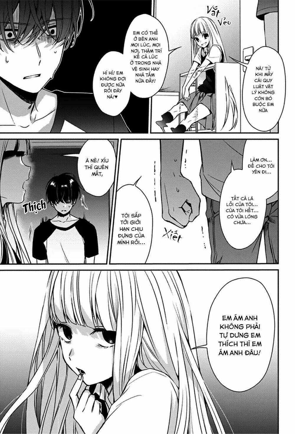 i was wrong chapter 1 21