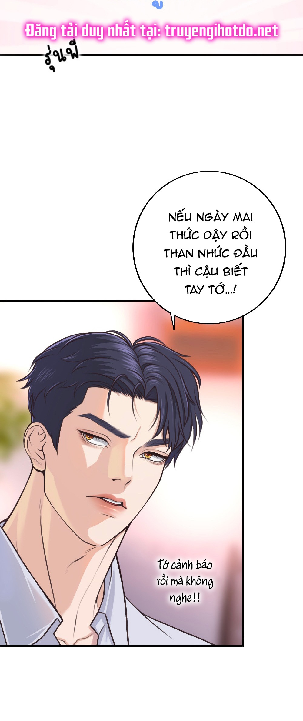 [18+] hãy cẩn thận khi sử dụng từ ''bạn'' sai người chapter 17.1 13