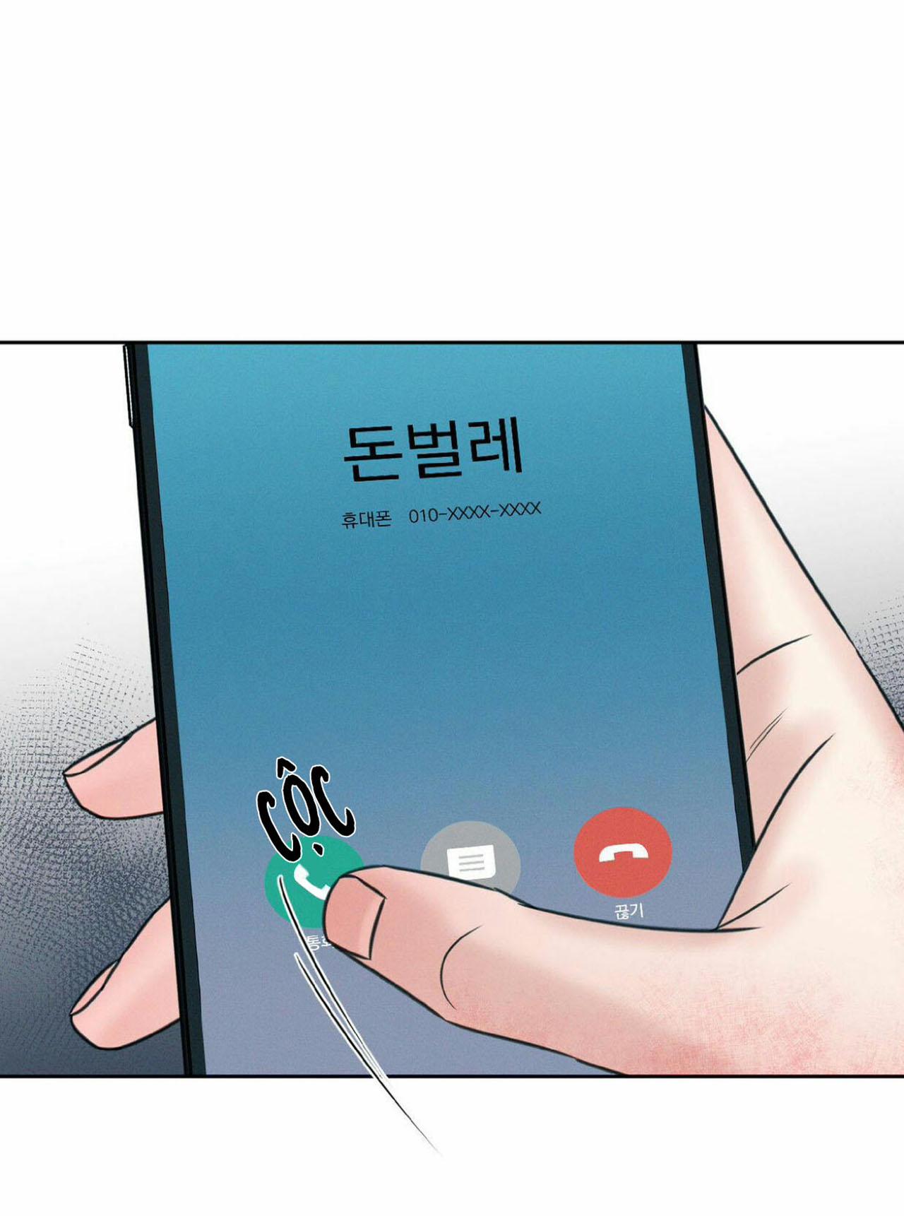 dù anh không yêu em chapter 49 2