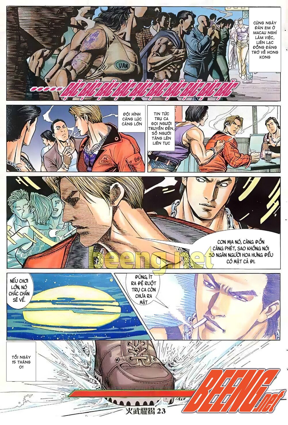 hỏa vũ diệu dương chapter 13.5 8