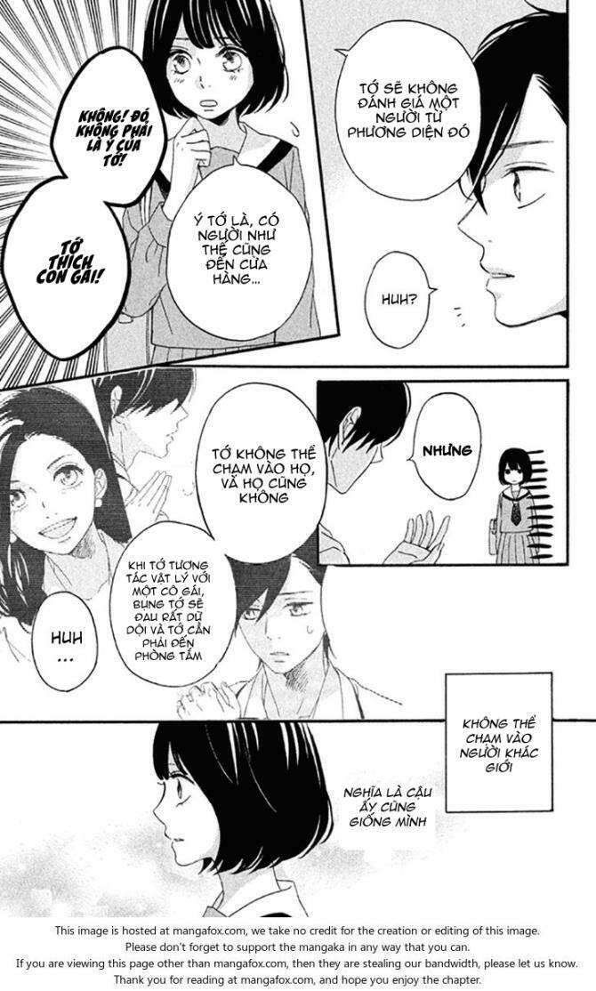 koko kara saki wa ng chapter 3 32