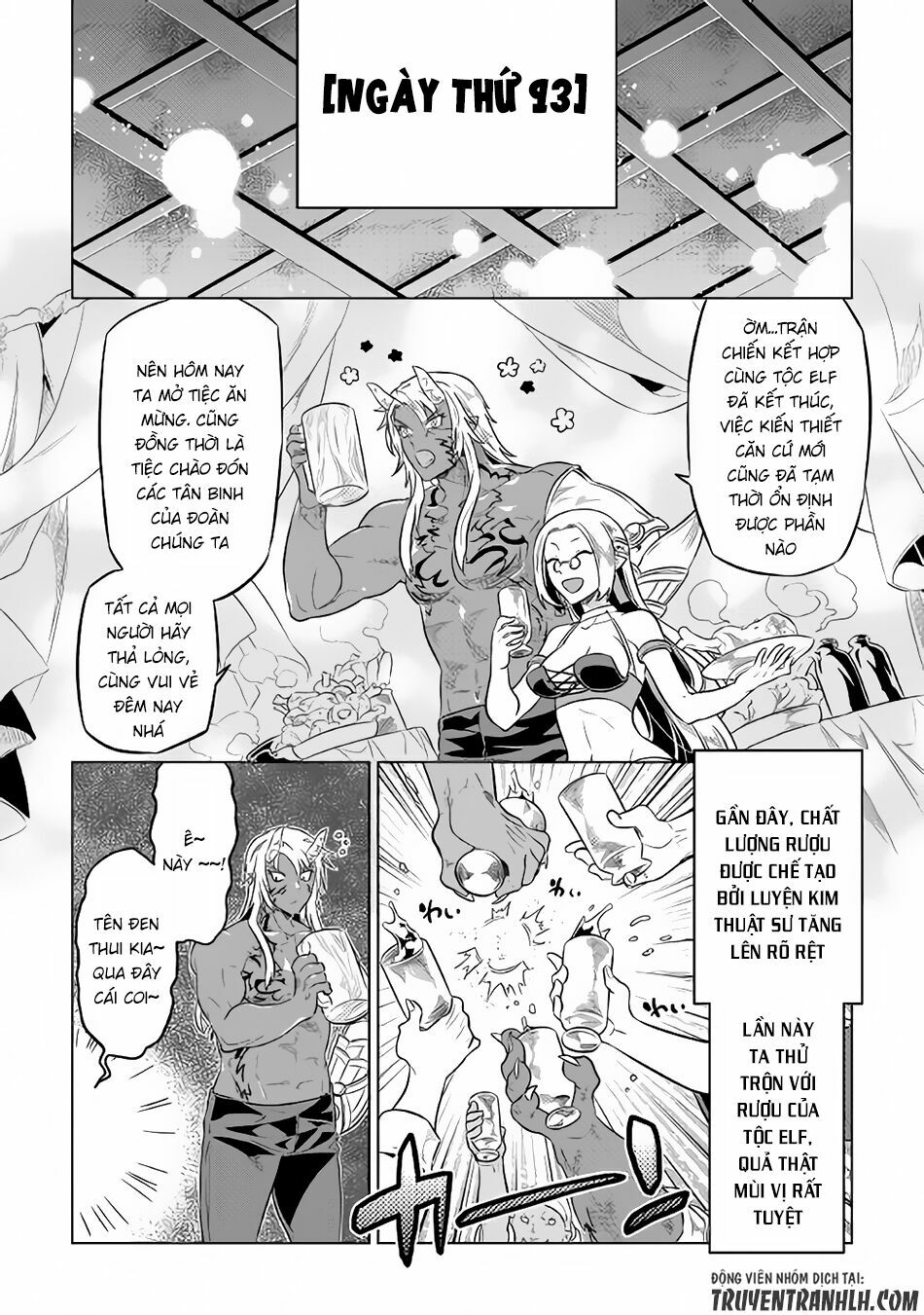 Re:monster chapter 37 10