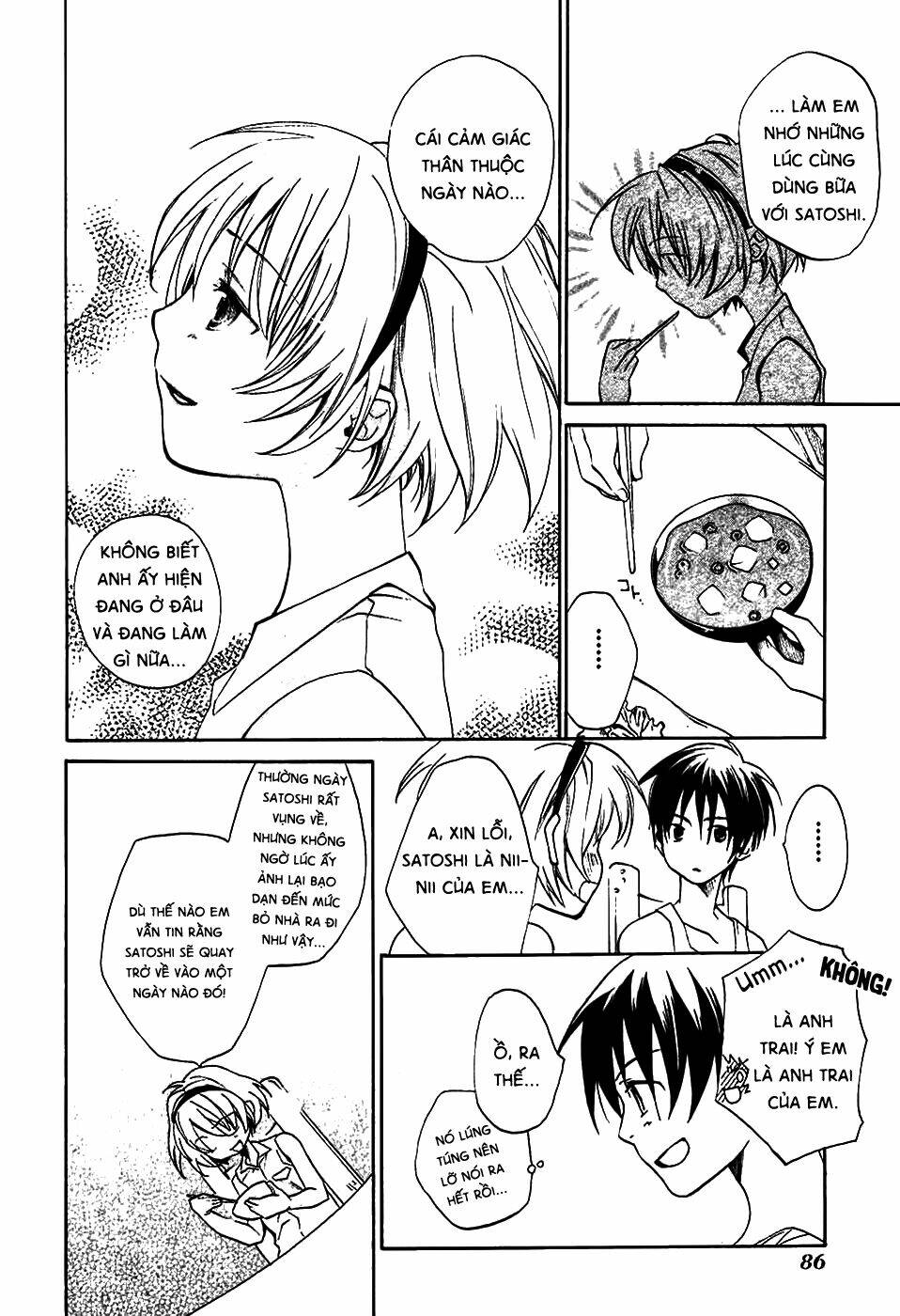 higurashi no naku koro ni-tatarigoroshi hen chapter 3 19