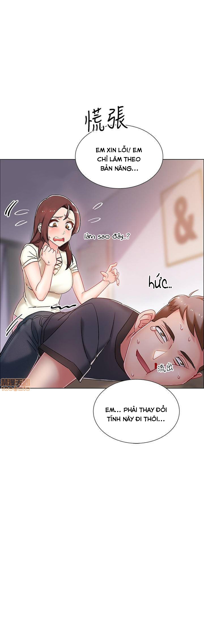 vã lắm rồi chapter 2 28