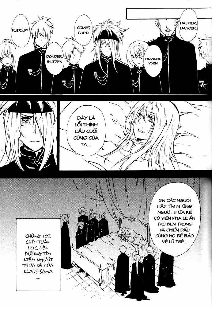 holy glory chapter 2 19