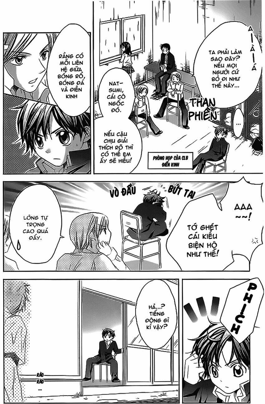 houkago orange chapter 1 30