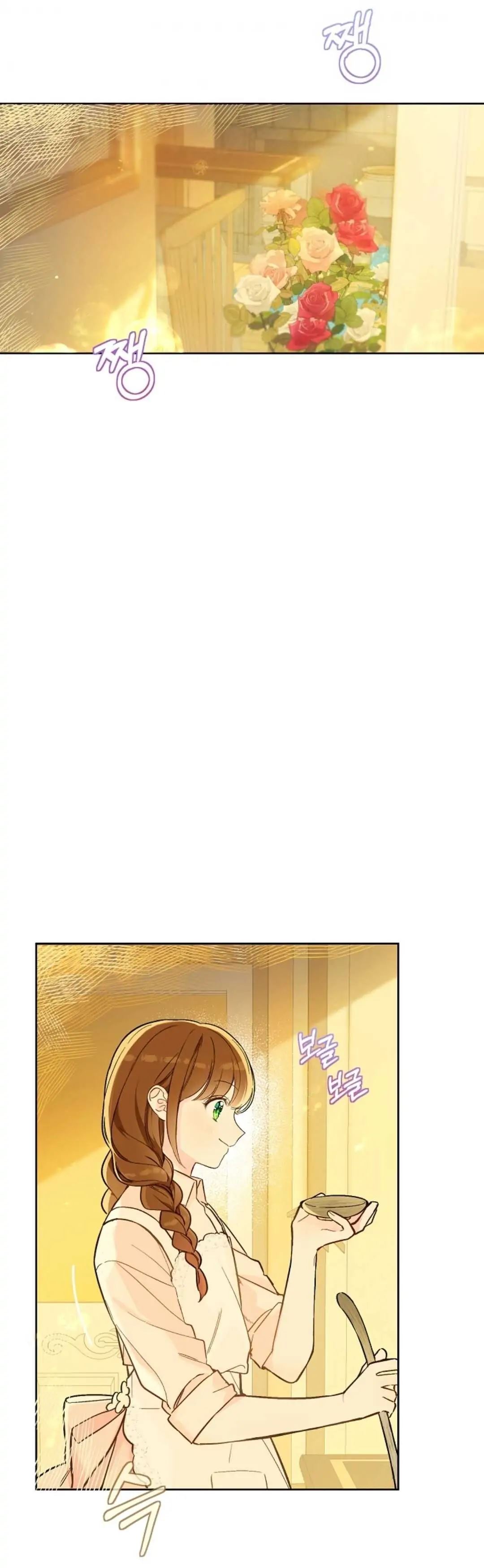 nông trại nằm cạnh hoàng cung chapter 21 21