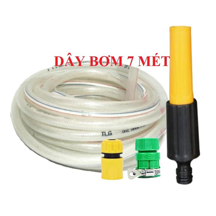 Bộ dây vòi xịt nước rửa xe, tưới cây . tăng áp 3 lần, loại 7m, 10m 206622-5 cút sập, nối nhựa